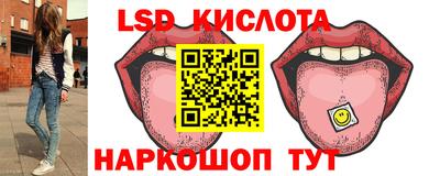 спиды Ачхой-Мартан