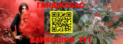 спиды Ачхой-Мартан