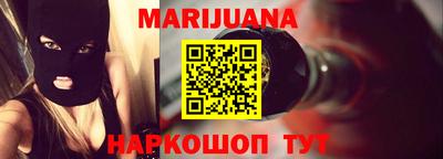 спиды Ачхой-Мартан