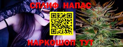 прущий лед Баксан