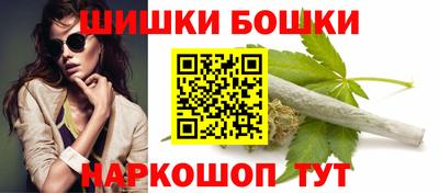 спиды Ачхой-Мартан
