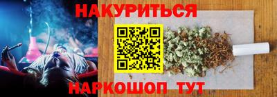 прущий лед Баксан