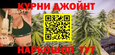 спиды Ачхой-Мартан