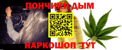 прущий лед Баксан