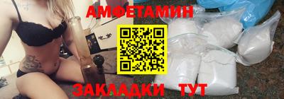 хмурый Аша