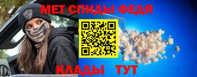 хмурый Аша