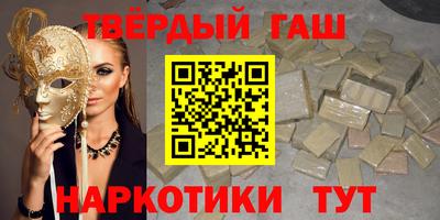 спиды Ачхой-Мартан