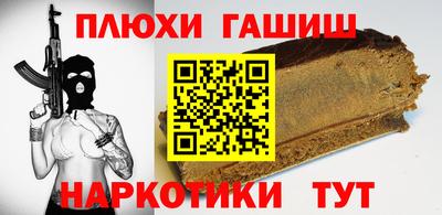 прущий лед Баксан