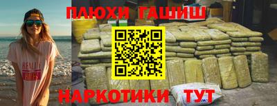 спиды Ачхой-Мартан